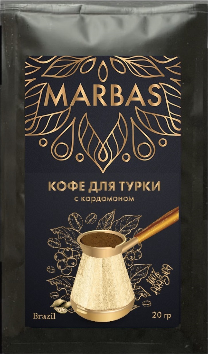 molotiy kofe dlya turki marbas