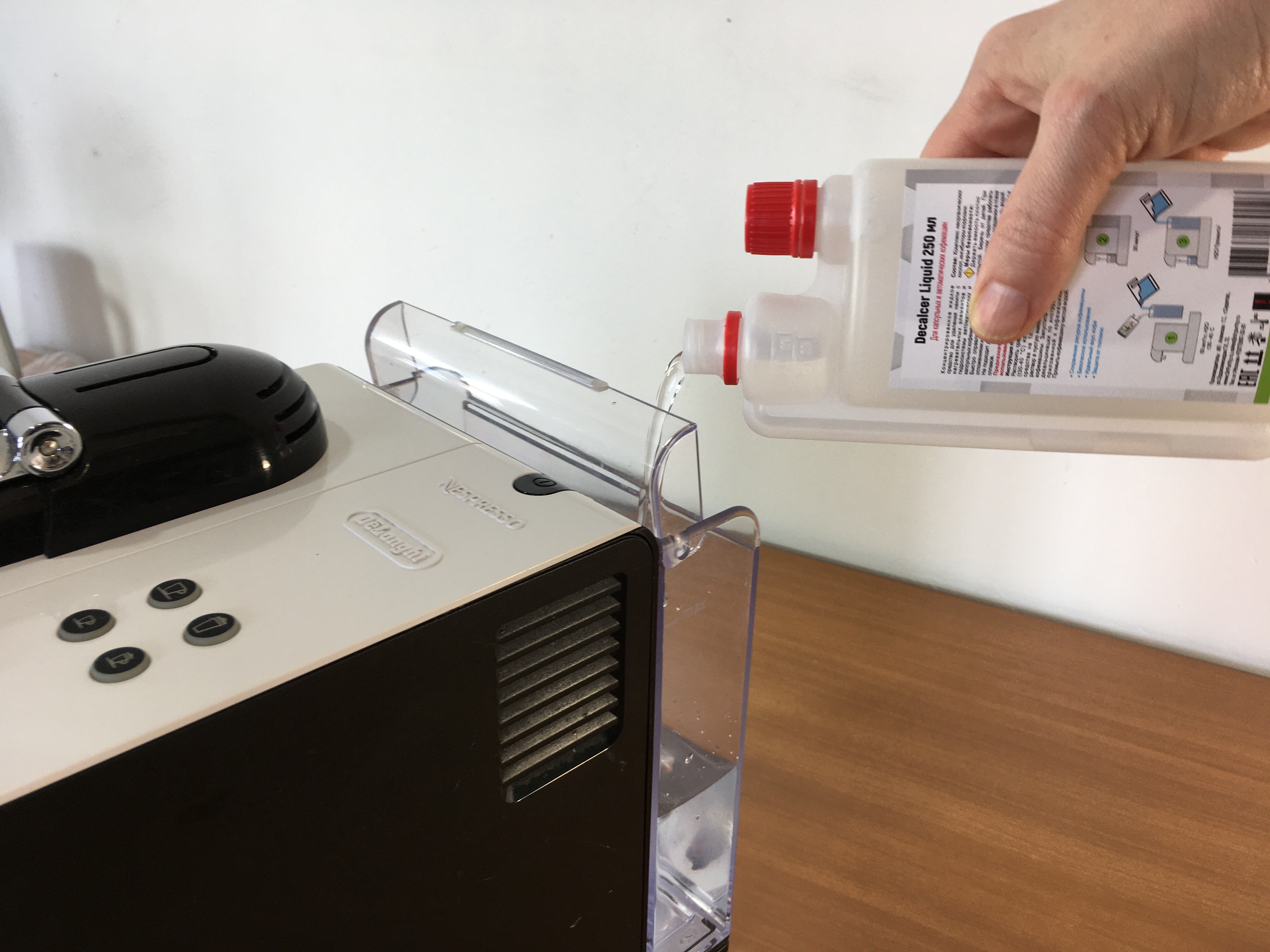 how to descaling cleaning capsule coffeemachine nespressoo