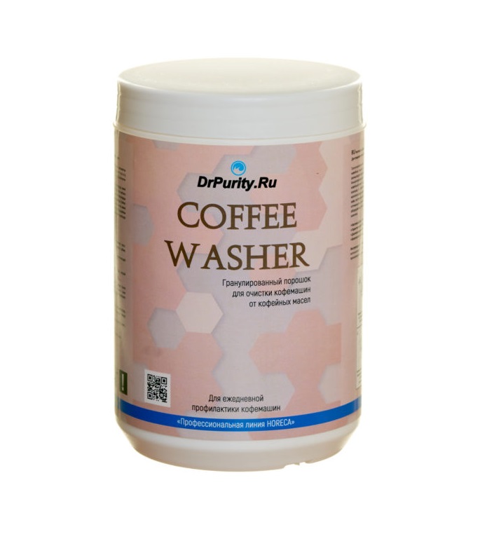 Coffee Washer порошок для чистки от кофейных масел. Купить с досавкой