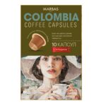 Кофе в капсулах Marbas Колумбия 11 штук